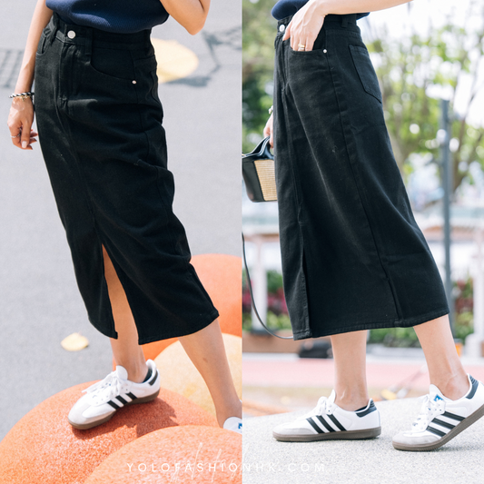 My Sunshine Denim Midi Skirt - S0136