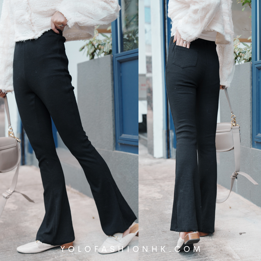 My First Chopsticks Pants - P0042