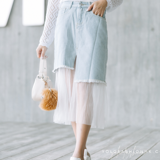 Sasa Savvy Denim Midi Skirt - S0129