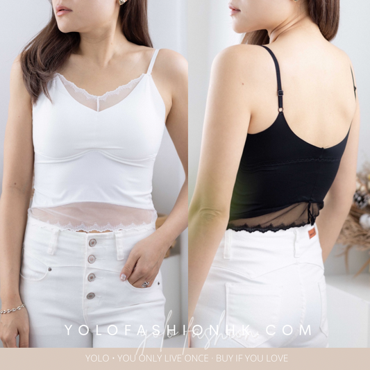 【現貨】 Deep In Love Inner Vest BT0016