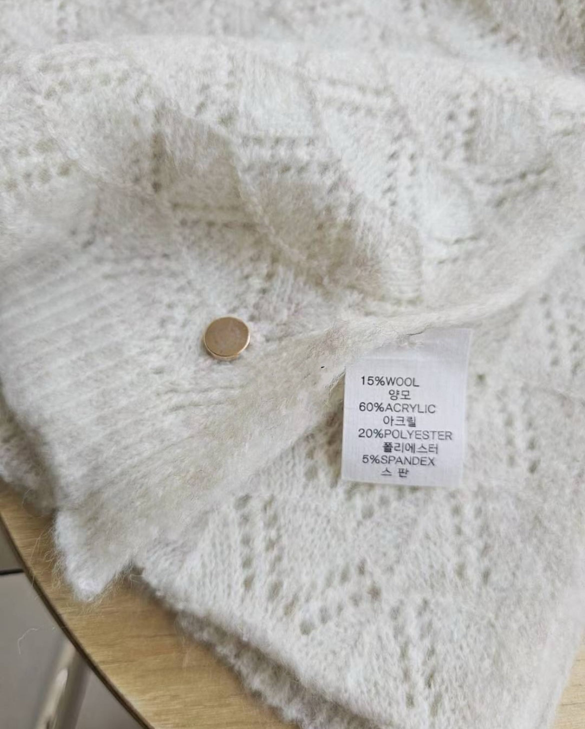 [KR] Oh Wool Scarf - KRA07