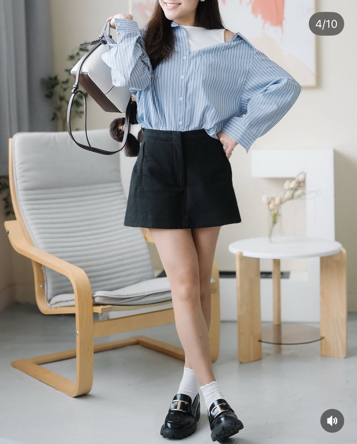 [KR] My Lane Shirt - KRT306