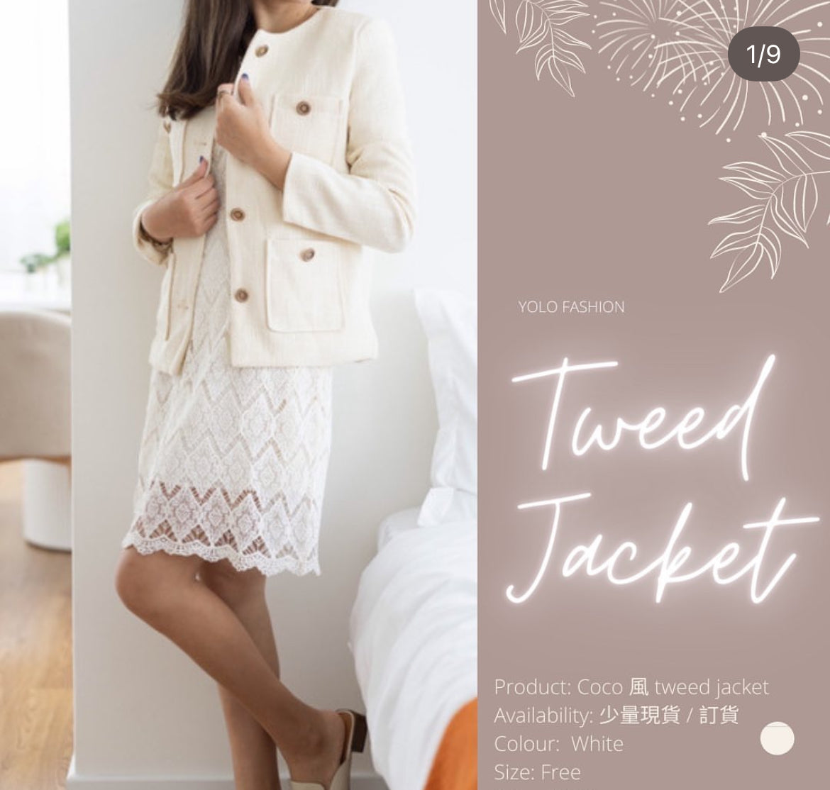 【現貨】J11