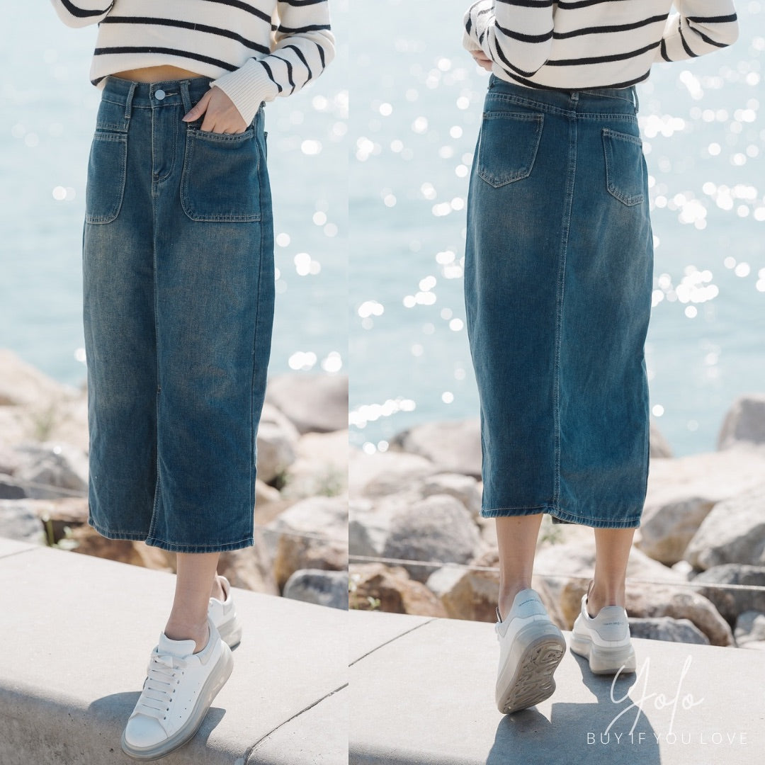 Hi Dear Denim Skirt - S0151