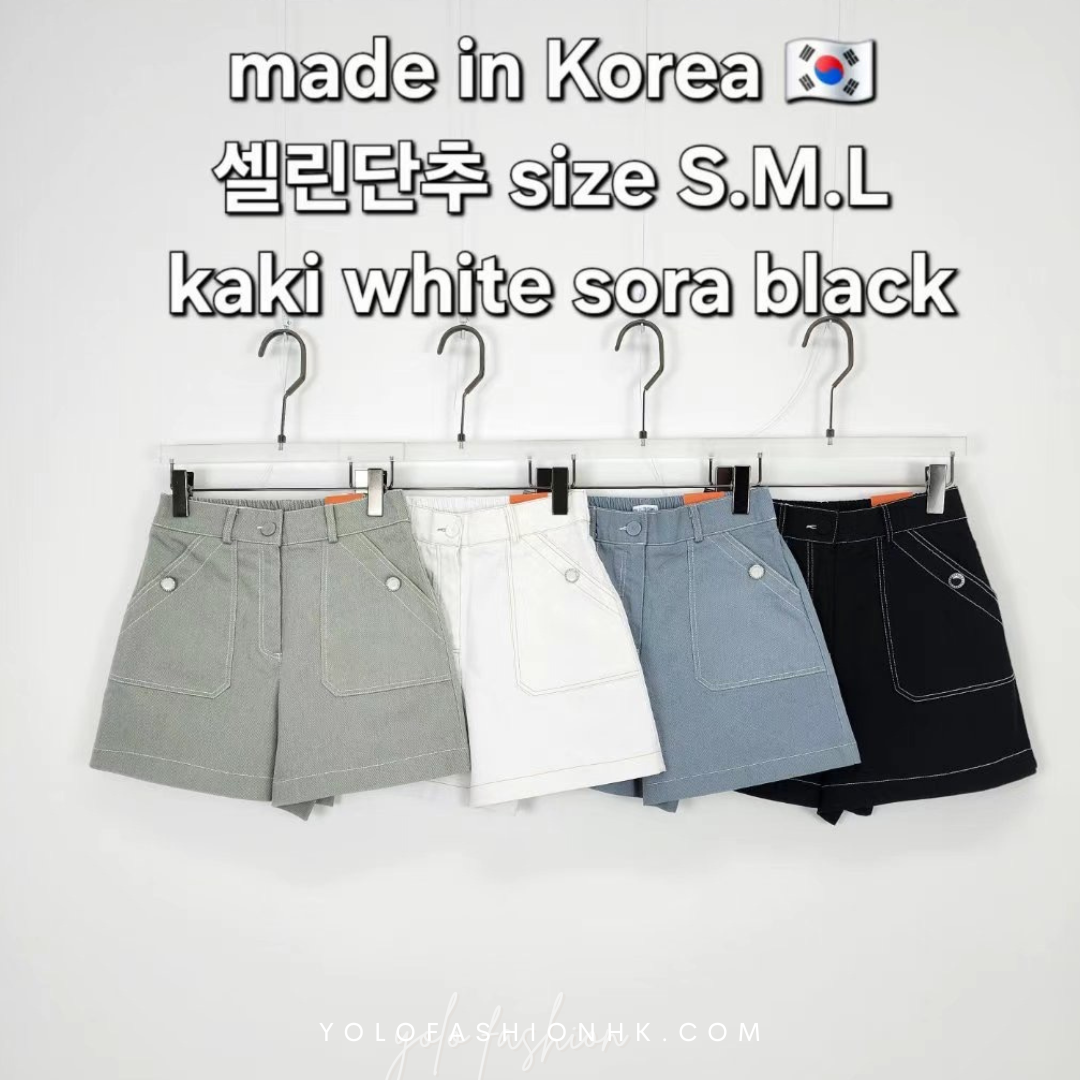 【現貨】[KR] Gem Stone Shorts - KRS076