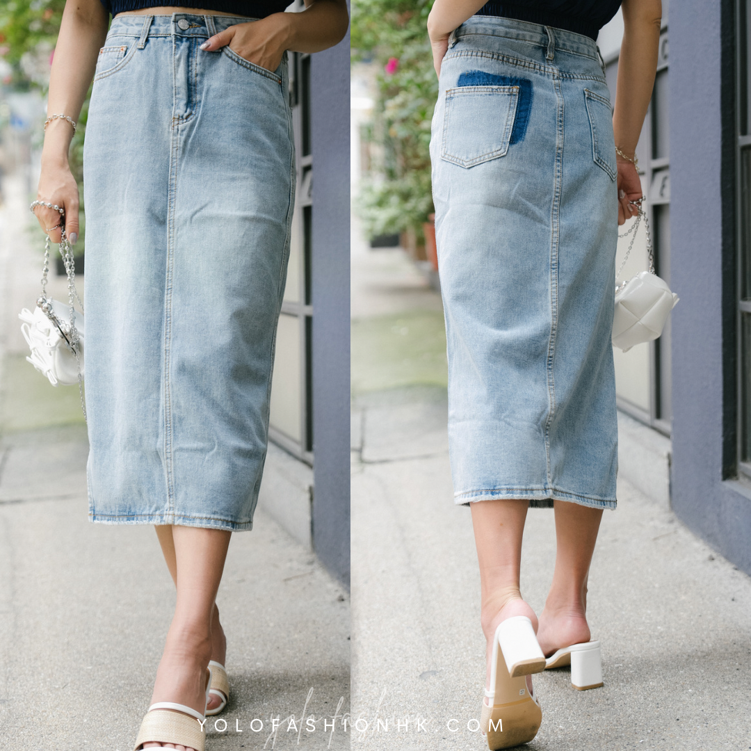 【現貨】Dear Baby Denim Midi Skirt - S0134