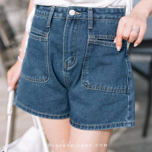[KR] Summer Fun Shorts - KRS069