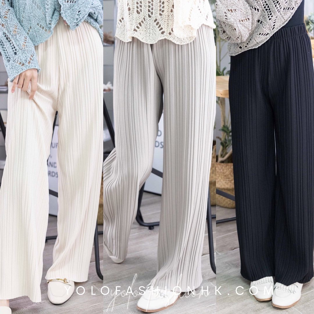 [KR] Peaceful Mind Pants - KRP006